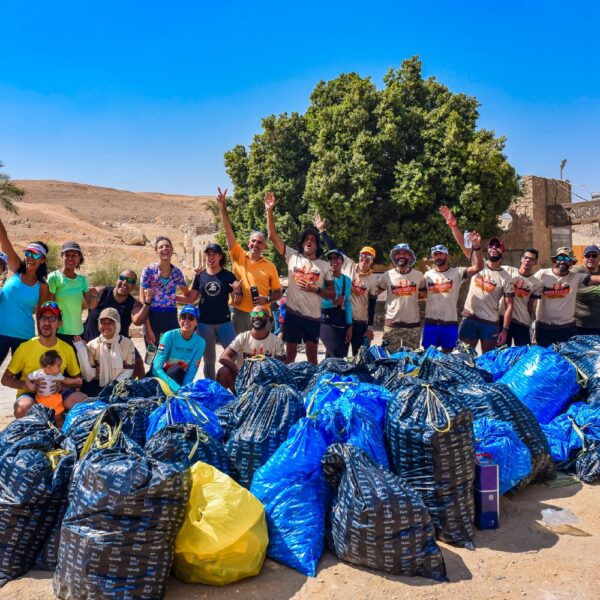 wadi degla clean-up